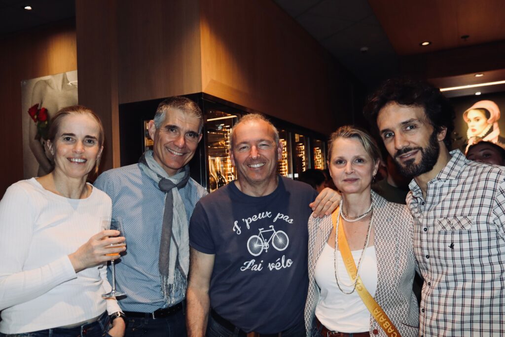 Afterwork 070325