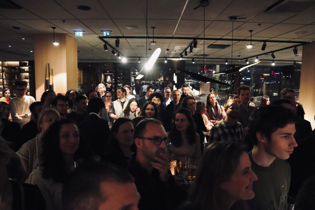 Afterwork 070325